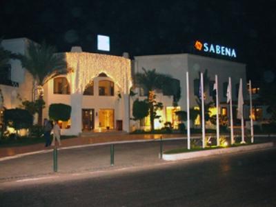 Marmara Hotel & Resort Şarm El-Şeyh Dış mekan fotoğraf